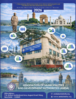 amda-wall-calender amda-wall-calender